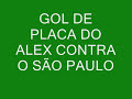 Oscar Ulisses narra o gol de placa do Alex