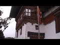 Trongsa dzong, Bhutan