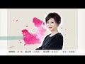 金家好媳婦 第232集 100 Wife Ep232