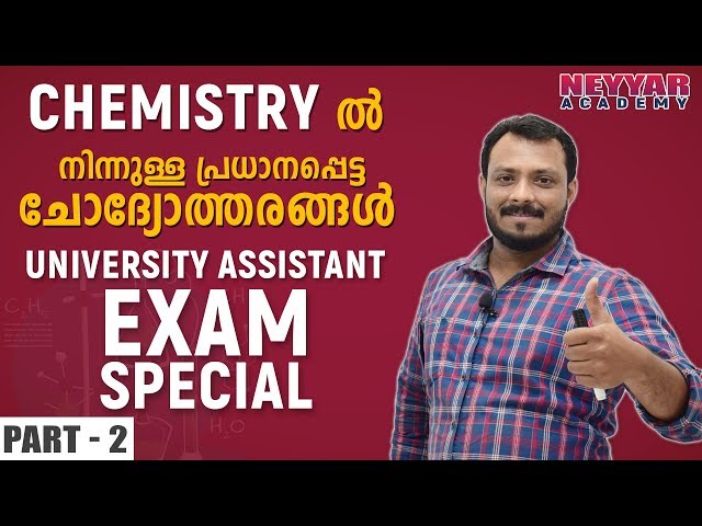 Most Expected Chemistry Questions for University Assistant