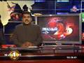 rauf news reading