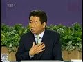 노무현 대통령_민심