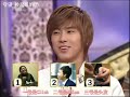 dbsk kbs sponge cut ( chin sub ) pt 2/3
