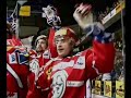 HC Pardubice
