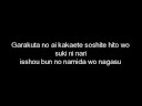 Garakuta no Yume with Lyrics Garakuta no Yume with Lyrics