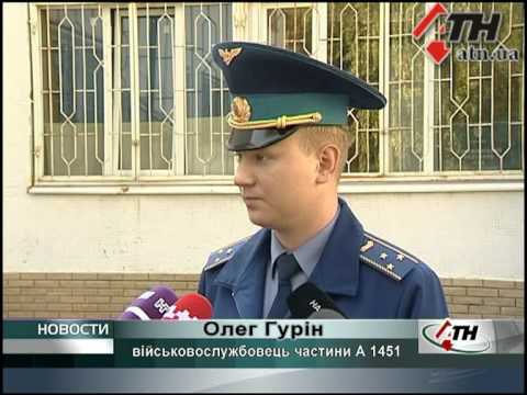 Смотреть видео