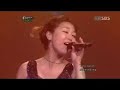 You mean everything to me - Lena Park