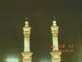 imamzaidالزيديه ومرجعها العلامه مجد الدين المؤيدىhttp://www.azzaidiah.com/ مجالس ال محمد www.al-majalis.comمؤسسة الإمام زيد بن علي الثقافية  www.izbacf.org  موقع مركز بدر  www.al-zaidyah.org مدرسة (بسم الله الرحمن الرحيم)  www.freewebs.com/besmeallah/موقع حميدالدين http://hamidaddin.hypermart.net  موقع مكتبه حميدالدينhttp://hamidaddin.hypermart.net/ebooks موقع زيدىhttp://izbacf.tripod.com مدونه مجلس ال محمدhttp://al-majalis.maktoobblog.com/ هنــــا القــرآن(الاستاذ إسماعيل حسين الكبسي أستاذ البلاغة والتفسير)http://www.alkebsi.com/ موقع د العلامة , المرتضى بن زيد المحطوري http://www.almahatwary.org/ الزيدية تنسب إلى حليف القرآن الإمام زيد بن زين العابدين الإمام السجاد بن سيد شباب أهل الجنة الإمام الحسين بن أمير المؤمنين الإمام علي بن أبي طالب صلوات الله عليهم أجمعين ، وهذه النسبة إنما هي نسبة تمييز فقط لأن الإمام زيد تميز بالخروج على الظالم سائراً على خطى جده الحسين ،