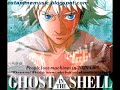 ghost-in-the-shell-floating-museum.html