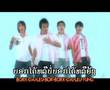 Dao Ka Jay - Peuan Leu Fan