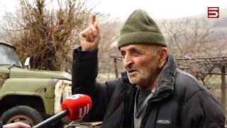 Villagers "He created panic and left" Tavush is in uncertainty after Pashinyan's visit and Aliyev's new accusation.