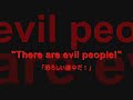 -racist-australia.html