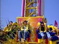OC Fair Rides OC Fair Rides
