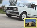 DTM Lada