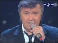 Bobby Solo - Una lacrima sul viso
