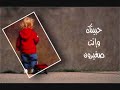 يانـآس ..