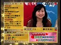 風水總給人神秘的感覺，不�...