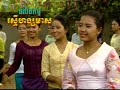 Khmer Music - Soursdey Chnam Thmey