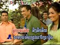 khmer music   soursdey chnam thmey