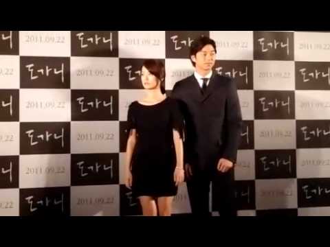 Dogani Press Conference 10