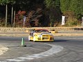 Tezuka & utsumi D1 Driver\ Tezuka & utsumi D1 Driver\