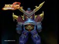 SRW GC Promotional Video
