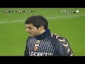 Del Piero goal against Genoa 1-0