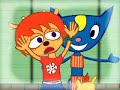Um Jammer Lammy - MILKCAN, that\