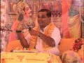 BHAGAWAT GEETA