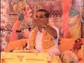 BHAGAWAT GEETA