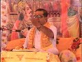 BHAGAWAT GEETA