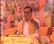 BHAGAWAT GEETA