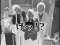 ジャンヌ・ダルク CM