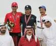 King hamad bahrain national day