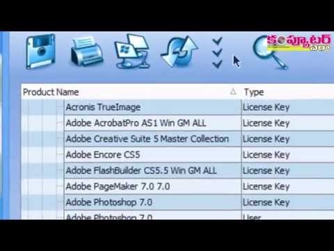 how to locate all photos on computer