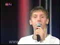 Sejo Boy -Live - Uzivo - Disem za tebe Sejo Boy -Live - Uzivo - Disem za tebe