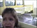 stephine