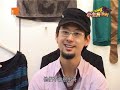 訪問嘉賓： Jing Wong...