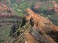 kauai waimea canion