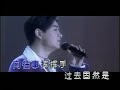 ??? chun shui liu