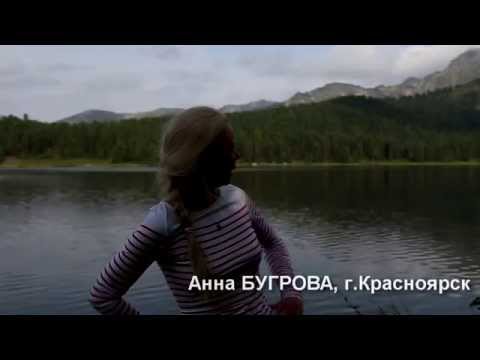 YouTube Трейлер