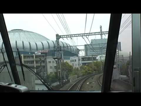 特急オーシャンアロー前展望席（新大阪-天王寺）2
