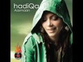 J A N A N ~~``~~  HADIQA KIANI AND IRFAN KHAN ~~ NEW PASHTO SONG
