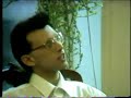 THE SPEEDIES \"SOMETHING ON MY MIND\" THE SPEEDIES \"SOMETHING ON MY MIND\"