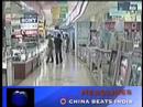 PIO TV Business News from India for NRIs/PIOs,09august,2007