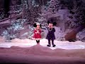 Euro Disney Euro Disney