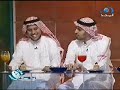 خرج هذا الرجل في برنامج وقت مستقطع الذي يعرض على قناة المجد ، الرجل غريب بالفعل