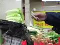 Price Shock: Food Inflation in China