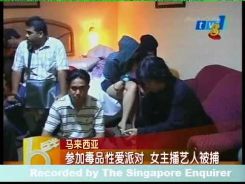 Broadcaster sex