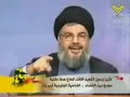 الشيعي,حسن,نصر